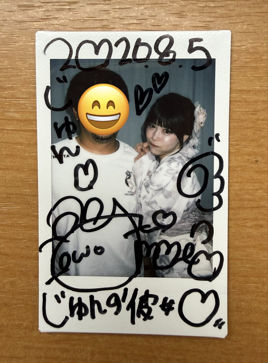 jun10160129's tweet photo. 8/5(水)曙橋STUDIO
『ゆかたとくてんかい』
大人っぽい浴衣も髪形も俺好みで
隣に連れて夏祭りに行きたくなる
かわいさやね〜💓
#萌乃ゆき
#RiNCENT♯
#今日も天使なゆきちゃん https://t.co/rkCnblybGx