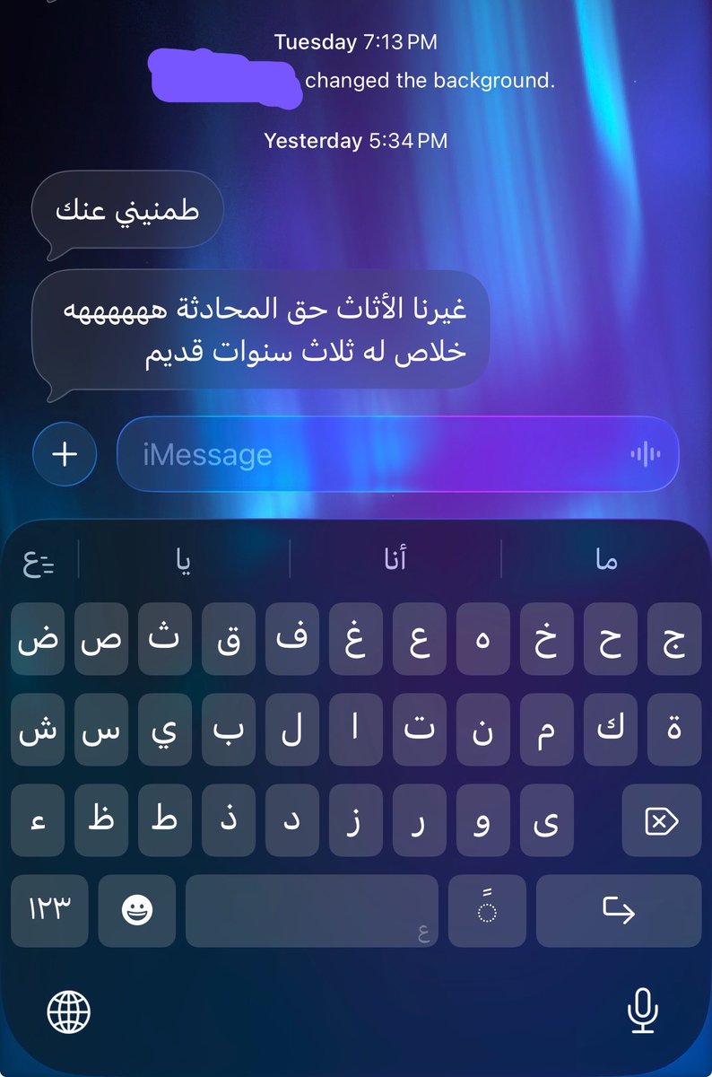 numhmdx's tweet photo. " المحب يجد طريقة دومًا " https://t.co/wPZmkdl9q8
