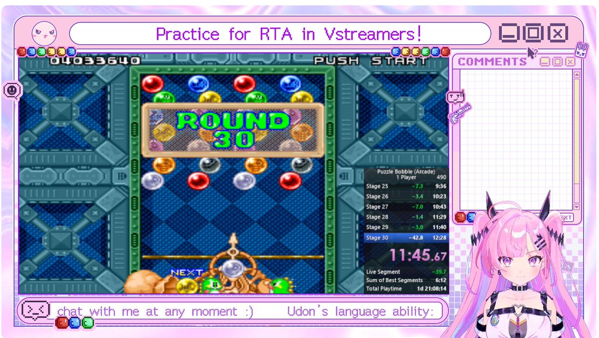 udontgain's tweet photo. A very good time (before Stage 30) in today's stream, and of course the game would do me very nicely in the last stage right?🤣 https://t.co/nw2rMTlL2m