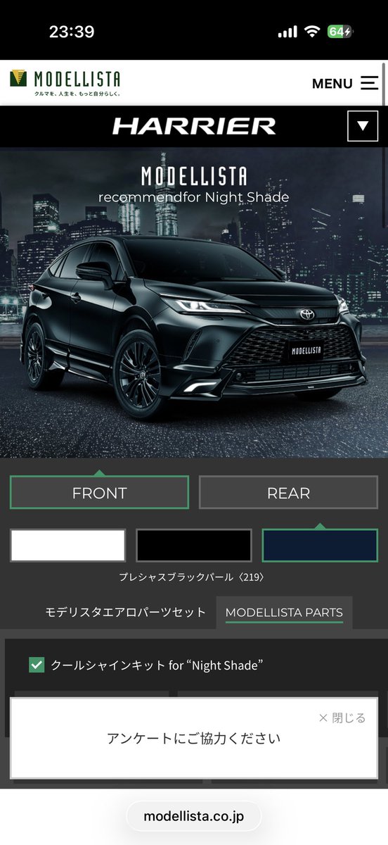 zutto689's tweet photo. SUV系で初めて心からカッコいい思ったかも、 https://t.co/QK67FtHcHz