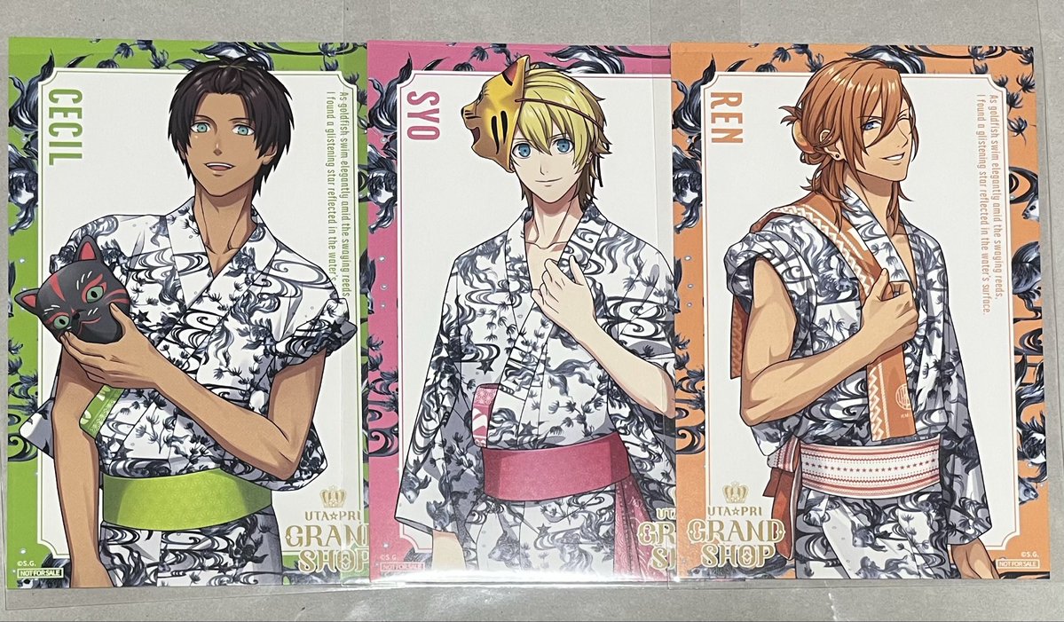 koui1231's tweet photo. 【交換願います】【拡散希望】
うたプリ　GRAND  SHOP 
特典　カード　浴衣
［譲］セシル、翔、レン
［求］那月、真斗　3:2でも構いません
本日8/6（火）20時頃新宿、8/9（日）16時頃池袋にて希望、郵送検討。是非お声掛け下さい。グラショ  グランド　ショップ　YUKATA MODE https://t.co/i7agxQLFwc