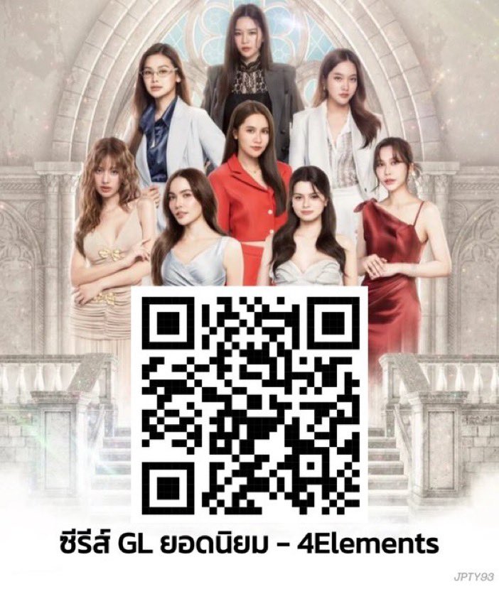 EL_Kohlarn's tweet photo. 📣มาโหวตกันคะ วันที่9หมดเขตเเล้วของHOWE
มาช่วยกันคะทุกคน ทุก1คะเเนนของทุกคนสำคัญมาก✨
ชาล็อต🐰
https://t.co/hTuyUoTPYU

อิงล็อต🐶🐰
https://t.co/uDCpwKCRrN

อิงล็อต girl love

https://t.co/14dqSnJW5Z

บ้านวาทินวณิช 4E
https://t.co/kUxYim2t5H

#อิงฟ้ามหาชน #ชาล็อตออสติน
#อิงล็อต #englot