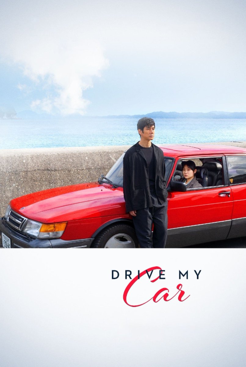juan_dibidi's tweet photo. Drive My Car (2021)
dir. Ryusuke Hamaguchi
1080p
eng sub

https://t.co/n1uOxF5BO3 https://t.co/Q3rQVdktOe