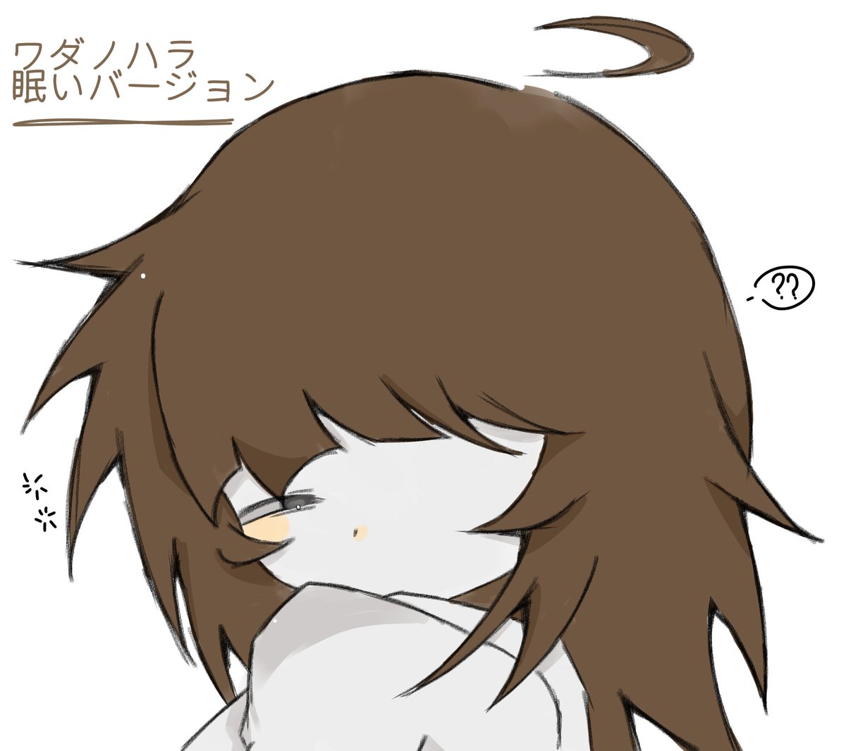 shy_angel0_o's tweet photo. #okegom #okegomtwt #watgbs 
(⁠๑⁠•⁠﹏⁠•⁠) https://t.co/16LwGY0w7R