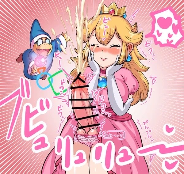 SWEETASPEACHS's tweet photo. Oh!

That's some strange magic. . . but she loves it! https://t.co/okh0Eqvk3v
