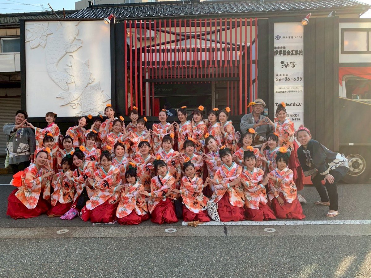 maime_toki's tweet photo. どんGALA！まつり

舞芽桃季2026『陽のわ咲く』
無事、お披露目を迎えることができました✨

そして昨年に引き続き、優秀賞【豪】を受賞することができました🏆✨

これから始まる『陽のわ咲く』のシーズンも、どうぞよろしくお願いいたします🍓✧ https://t.co/g3X4736Q9w