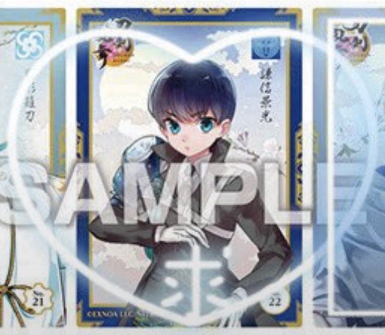 xxx_611_'s tweet photo. 【買取】
刀剣乱舞 クリアカードコレクション

求￤謙信
譲￤110円＋送料

希望数達成のため〜20程求めております
お支払い PayPay>銀行振込（りそな） 郵送希望

纏めての方優先
検索からお気軽にお声掛けください。
同時に別で交換募集も出しておりますので
こちらの募集は希望数に達し次第〆ます https://t.co/4IiIiR1h30