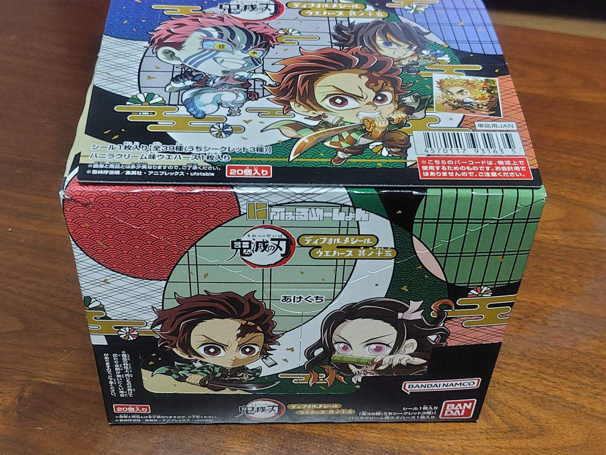 laghaimlanza's tweet photo. 鬼滅の刃  ディフォルメシールウエハース
其ノ十五　全39種(シークレット3種)

ちい活が盛んな中、YouTubeの開封動画を見てたら欲しくなり箱買い。
二頭身なのに煉獄さんカッコいい！
無惨はシークレットでした。
そしてやたらレインボーなホログラムは
今回の目玉、５周年レア！🌈
天元さん被った🐰💦 https://t.co/8yAEn2on0y
