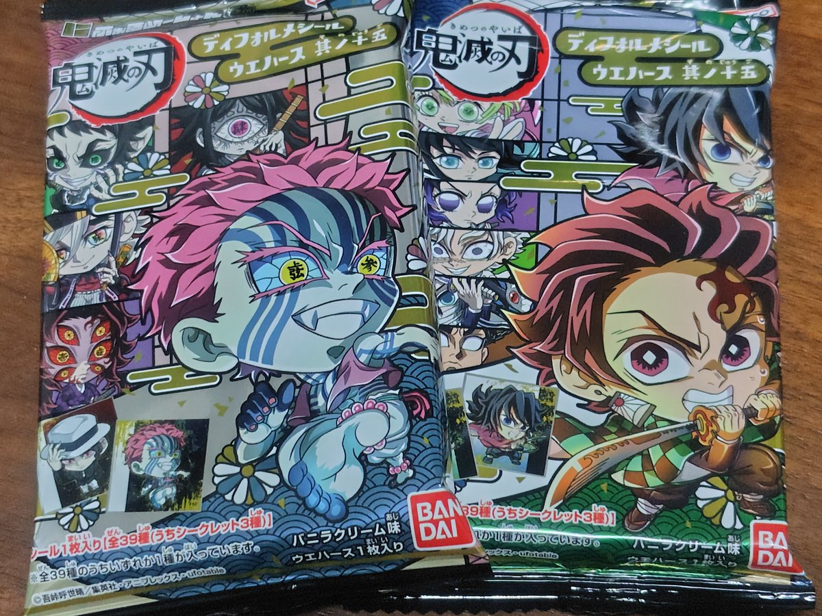 laghaimlanza's tweet photo. 鬼滅の刃  ディフォルメシールウエハース
其ノ十五　全39種(シークレット3種)

ちい活が盛んな中、YouTubeの開封動画を見てたら欲しくなり箱買い。
二頭身なのに煉獄さんカッコいい！
無惨はシークレットでした。
そしてやたらレインボーなホログラムは
今回の目玉、５周年レア！🌈
天元さん被った🐰💦 https://t.co/8yAEn2on0y