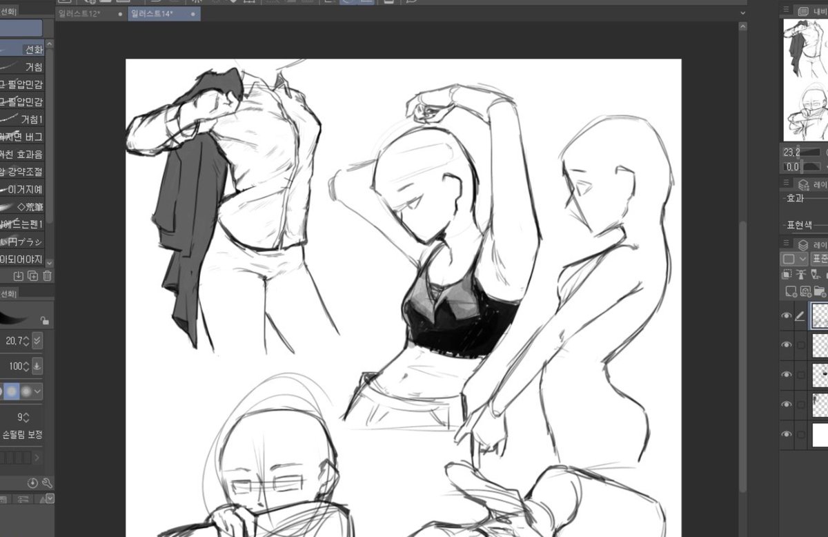 bin_Painting_'s tweet photo. #그림러_𝕏친소 #그림러_트친소

08 이런 그림 그려요
흔적 다 잡아요! https://t.co/MDMcYz46VL