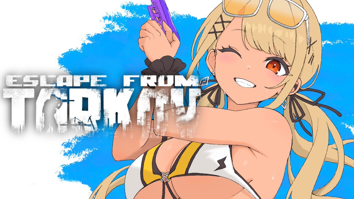 KaminariQpi's tweet photo. アップデート終わり次第始めるよてい！！！！！！！！！！！！！！！！！！ 
【Escape from TARKOV】夏だ！海だ！タルコフだ～～🌺🔅【ぶいすぽっ！/神成きゅぴ】 https://t.co/lQ5u90gg8g @YouTubeより https://t.co/v9wm77yEYN