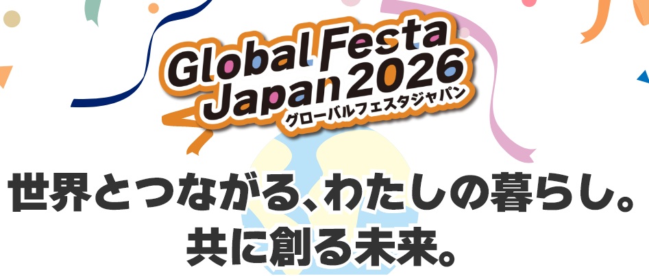 i_pro_life's tweet photo. 海外出張と防犯436
国際協力の年の一度のお祭のグローバルフェスタが10/17,18(土日)に開催されます。IDCJでは今年もブースを出します。ぜひお立ち寄りください！ 
https://t.co/6l2dg1YTlL
#国際協力 #海外協力隊 #海外出張
#WWS #グローバルスーツ #南京錠
#パスポートポケット #丸洗い https://t.co/71gxCcljpE