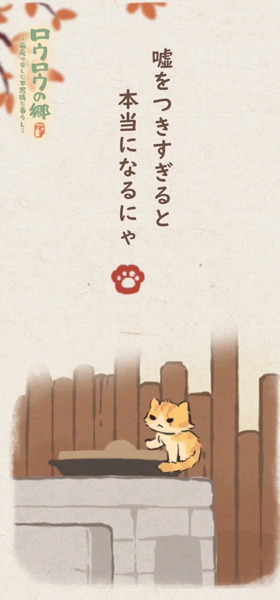choco_rou tweet picture