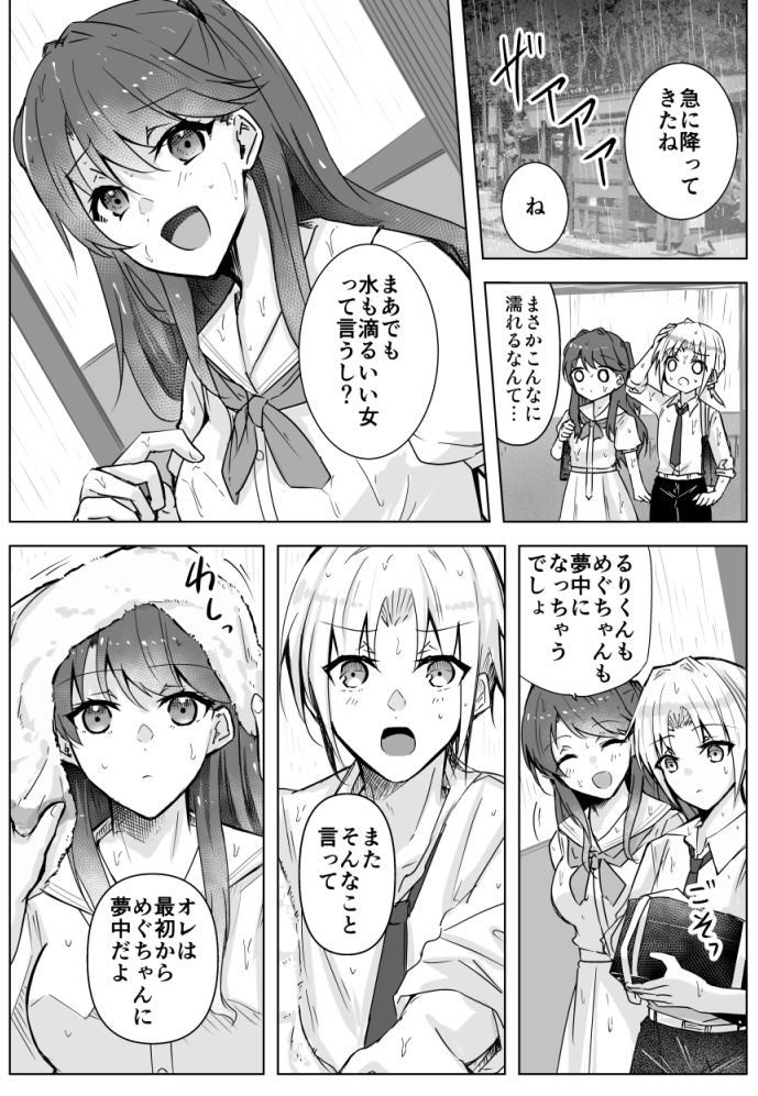 anonimeter's tweet photo. 名刺入れの角が鞄の中で少しすり減ってきて、一度引っかかった感覚がそのあとしばらく抜けてくれなかった、多分こういう細部に支えられて毎日が回っているんだろうな 🌙 jonah kleinsmith https://t.co/yjXvpVXPz8