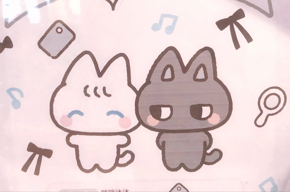 gloomyyumes's tweet photo. ⸺       𝜗🎭            prompt           𖹭

the  new  sanrio  china  characters  (mimi  &amp;  mumu)  as  your  yumeship  ^-^ https://t.co/lDcGKymsAI