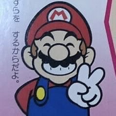 machinewash666's tweet photo. when ur cute https://t.co/8mA9ups91Q