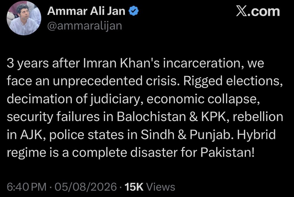 fhatesall's tweet photo. Ammar Ali Jan types pretending to be worried about unprecedented crises conveniently forget they helped enable them, either by applauding the regime change or by remaining silent

Don’t buy the theatrics, just receipts to show how they were on the right side all along lol https://t.co/gcvED6yG6l