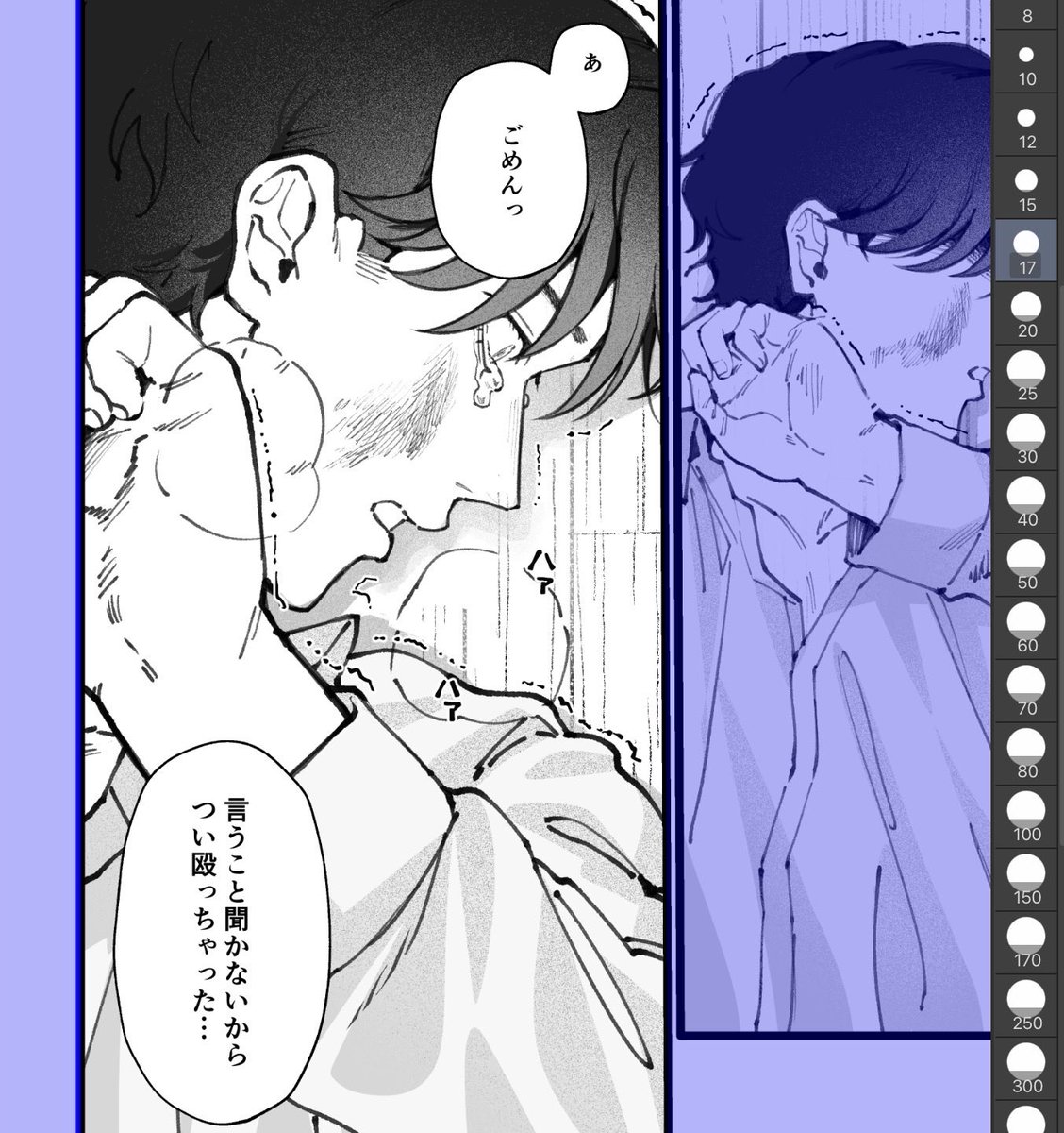 merosugindaro's tweet photo. フラバ モブ平 進捗 https://t.co/xTfBmuTUxI