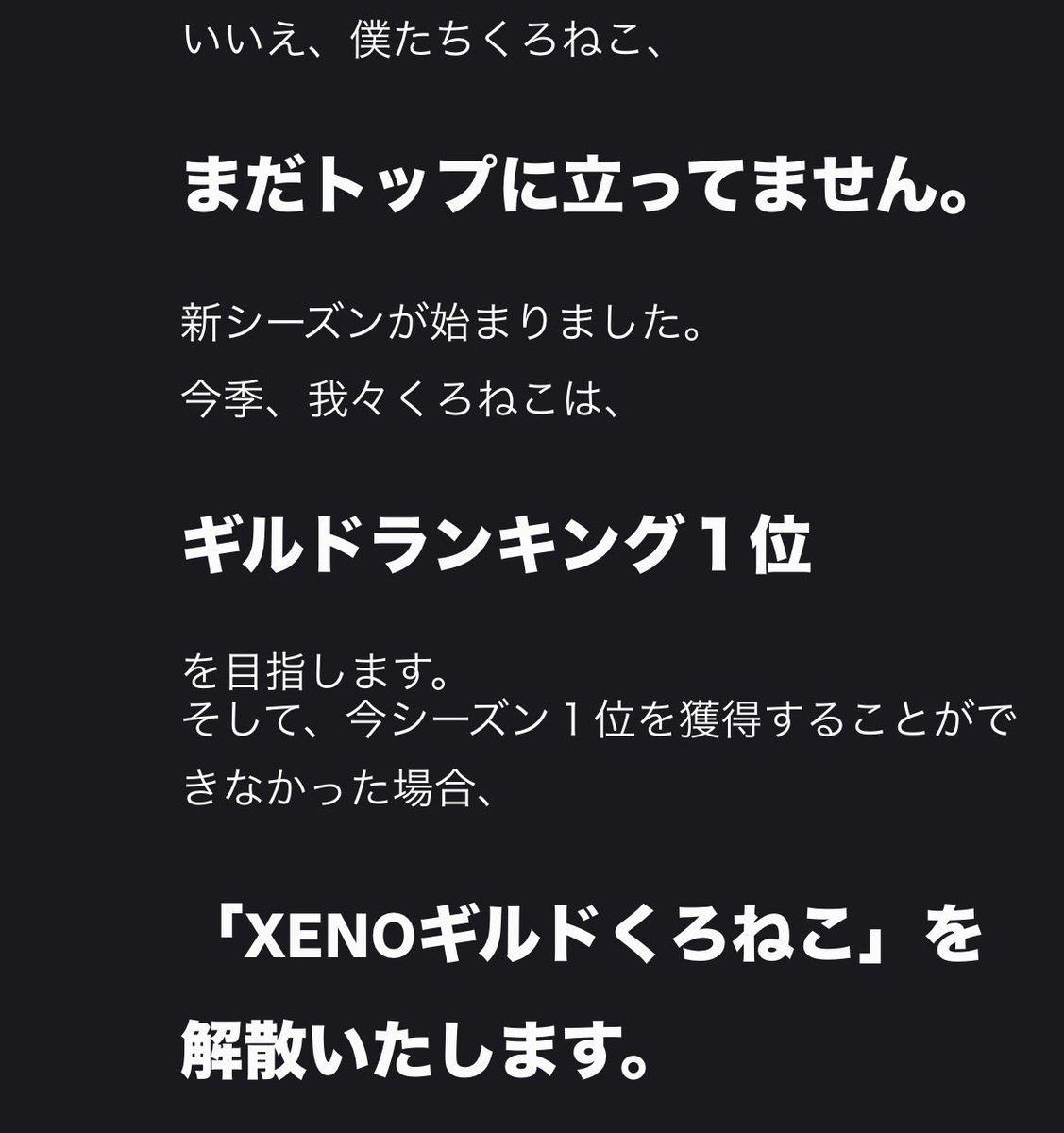 xenokuroneko's tweet photo. そふぃあです。

どうぞ、よろしく。 https://t.co/DEXCqq4Qoq