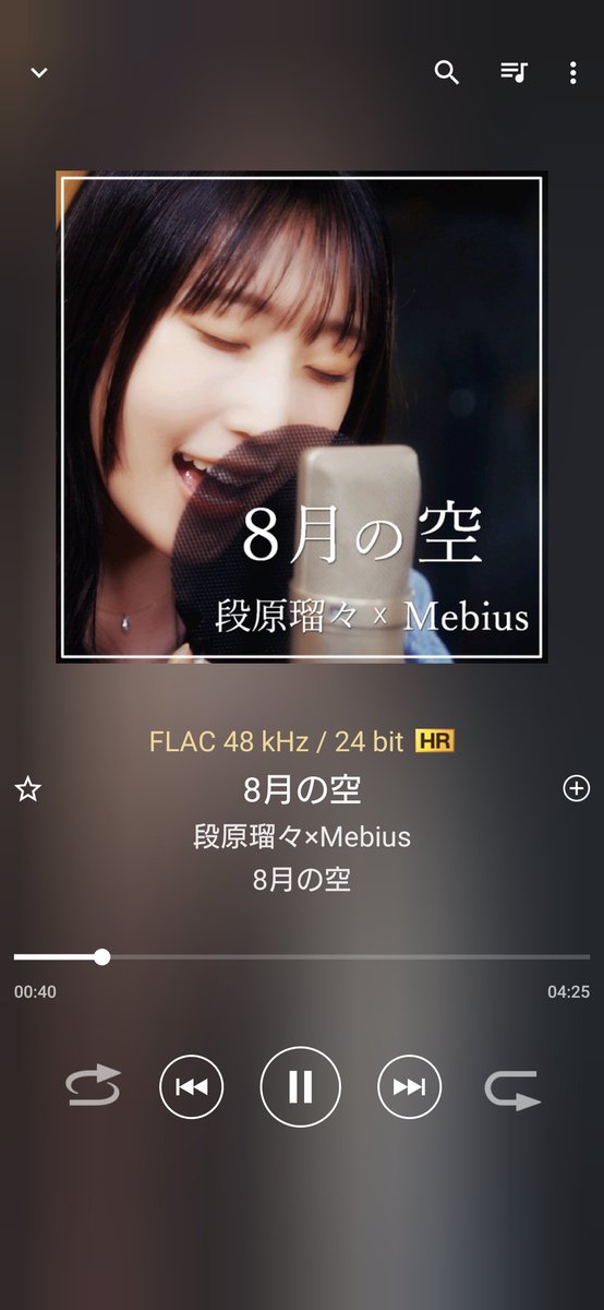 arzrzaunlcuica's tweet photo. るーちゃんを追ってると、ハロプロ以外の素晴らしい曲に出会える。
いつか「きみのママより」も音源化して欲しい…
#段原瑠々 #Mebius https://t.co/IZWK7sf7Lg