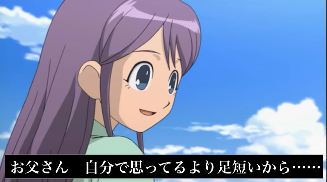 daidudash's tweet photo. 皆があえて踏み込まないところに積極的に切り込んでいく人の図

素材: イナズマイレブン　世界への挑戦!!編 https://t.co/vDWLBxlVej