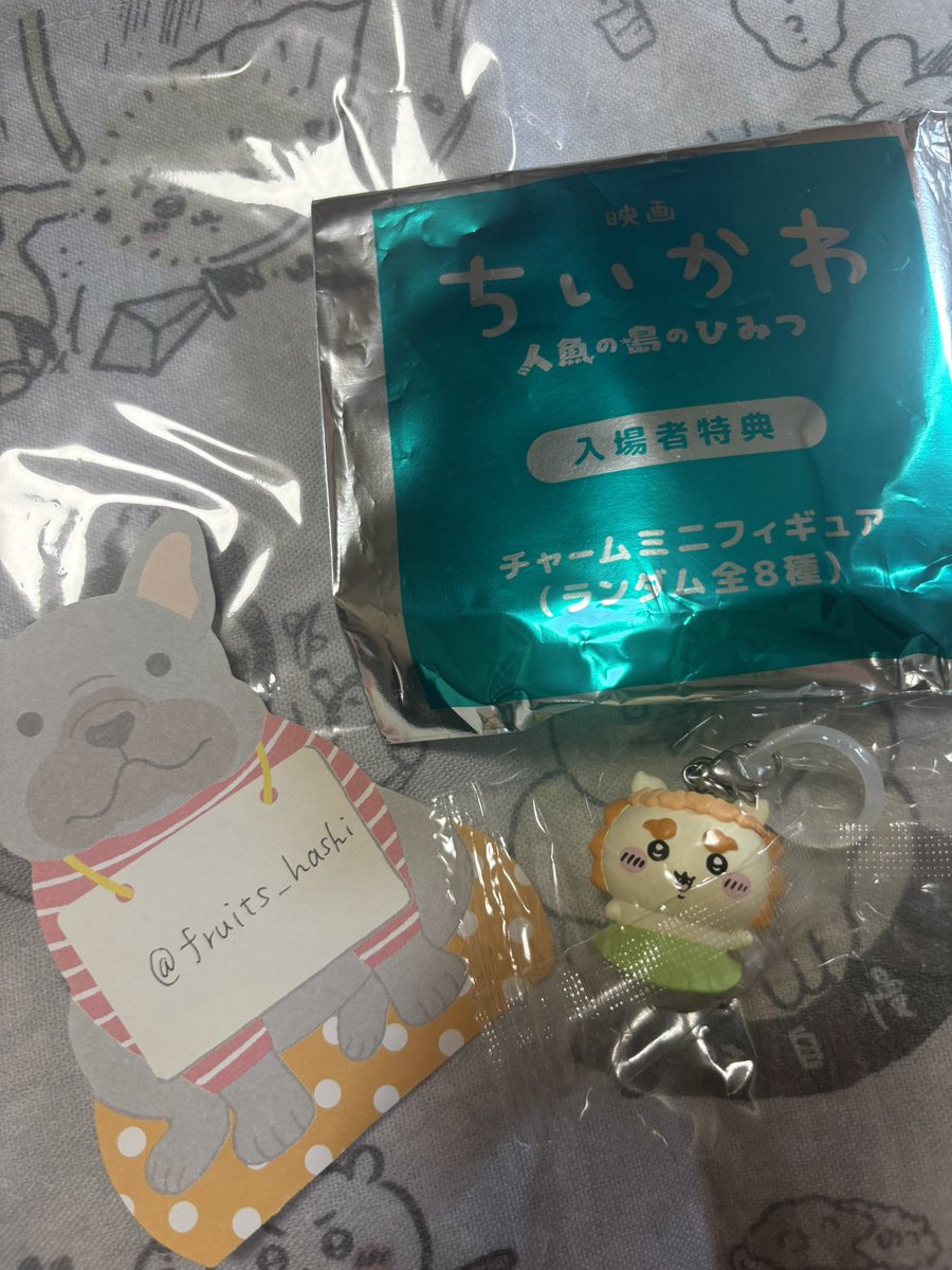 fruits_hashi's tweet photo. @stop_invader @1 こちら所持しているものです。
ご確認よろしくお願いいたします。 https://t.co/fjF6U88vnK