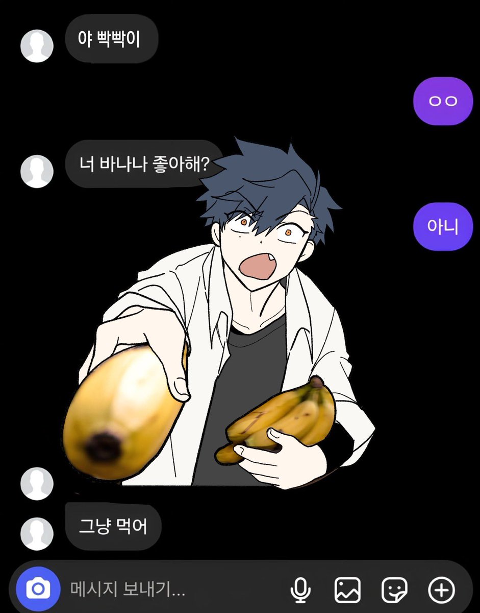 4oo2482's tweet photo. 노부개웃기고 https://t.co/1WtrZzbbYE