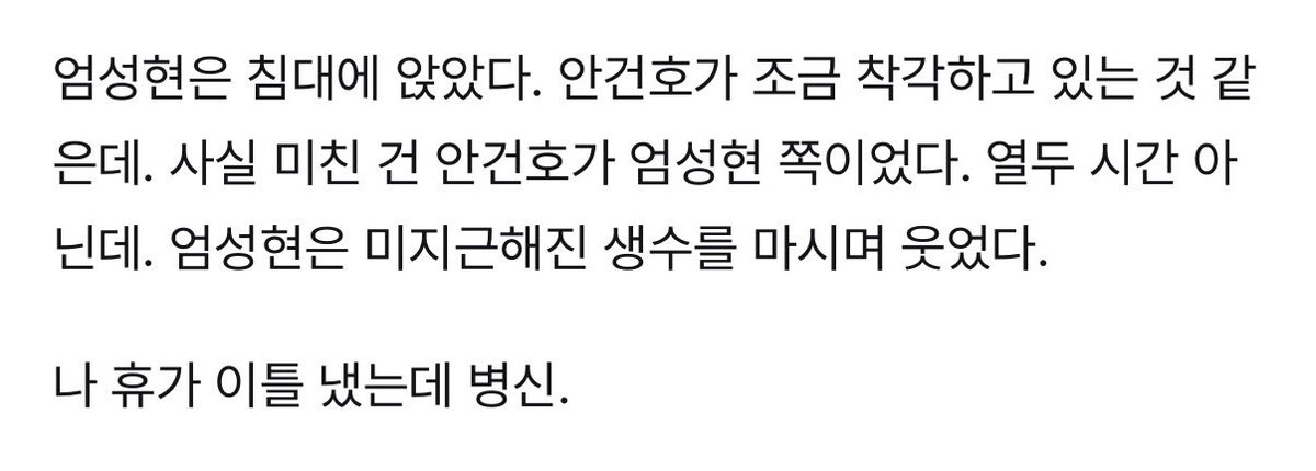 214113_09's tweet photo. 아너무기대돼......//// https://t.co/1w1TIJO0ko