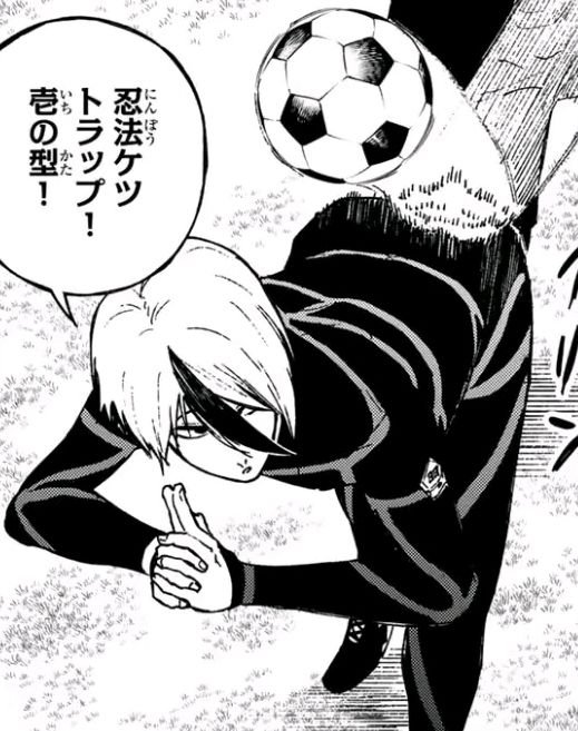 Alesito1103's tweet photo. No pienso morir hasta ver a otoya marcando un gol asi https://t.co/tYIJGKVgwM