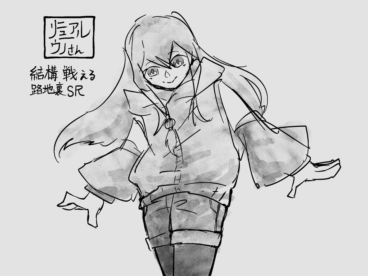 fourseasonsdraw's tweet photo. 路地裏SR ウノさん https://t.co/NOR3TF7BjK