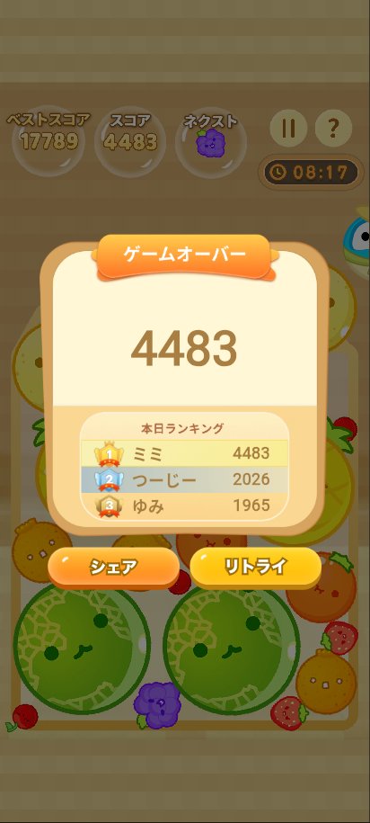 GydkrbNCALVXihR's tweet photo. Smart 5minのスイカゲーム エクササイズ版で4483点を取りました。あなたは?
🍎版ダブスイ🍉🍉126回目 https://t.co/H72zJe48Yh
#スイカゲーム #エクササイズ #Smart5min #楽しい運動 https://t.co/Muh8hJf1Fg