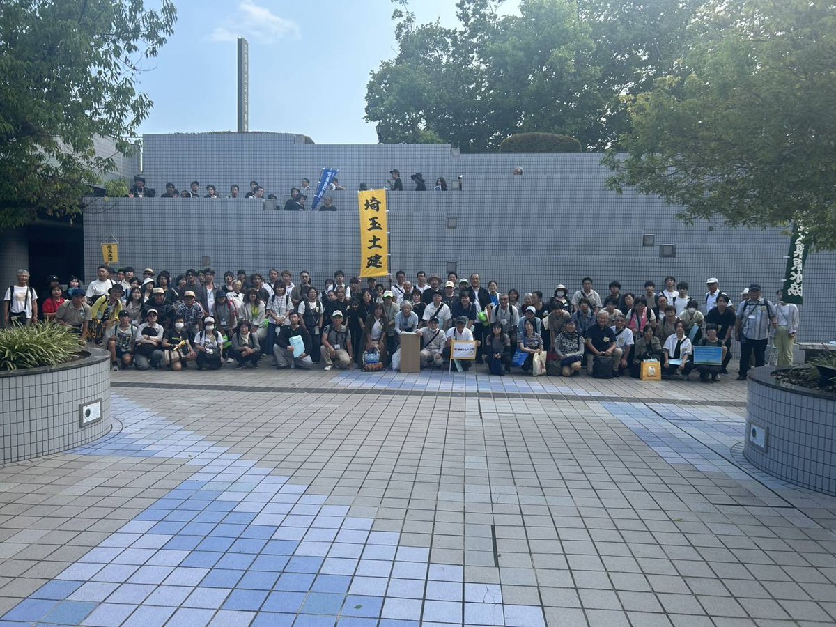 sairoren tweet picture