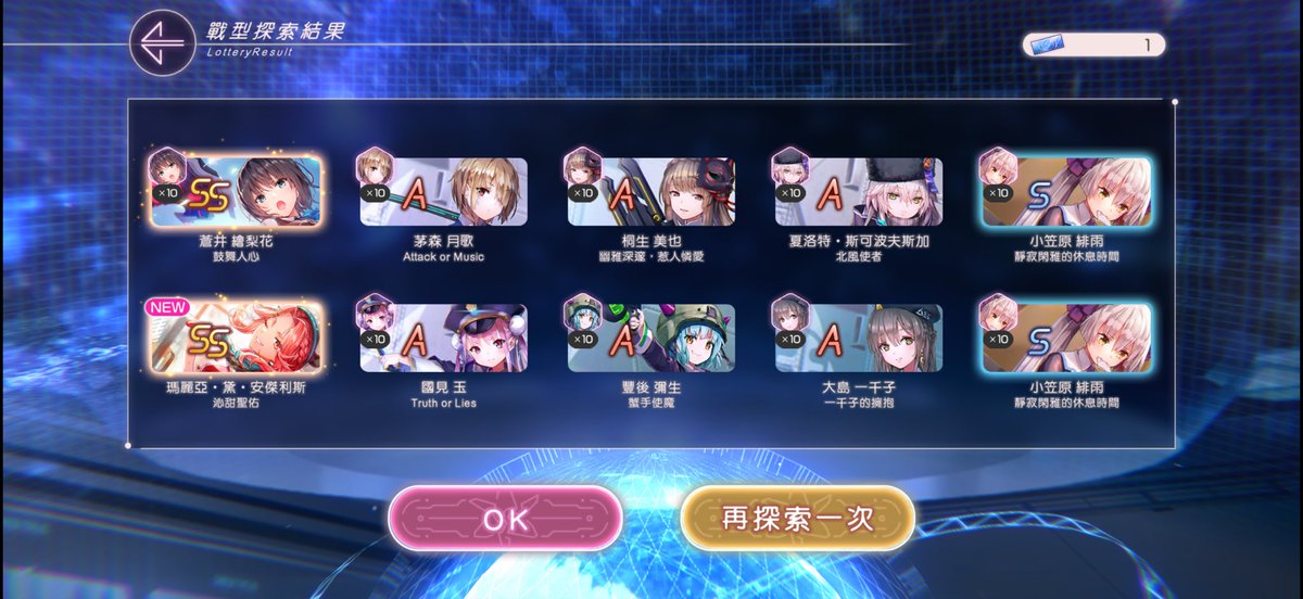 Nasedo4's tweet photo. 3/3 https://t.co/CFH0g8Jk0K