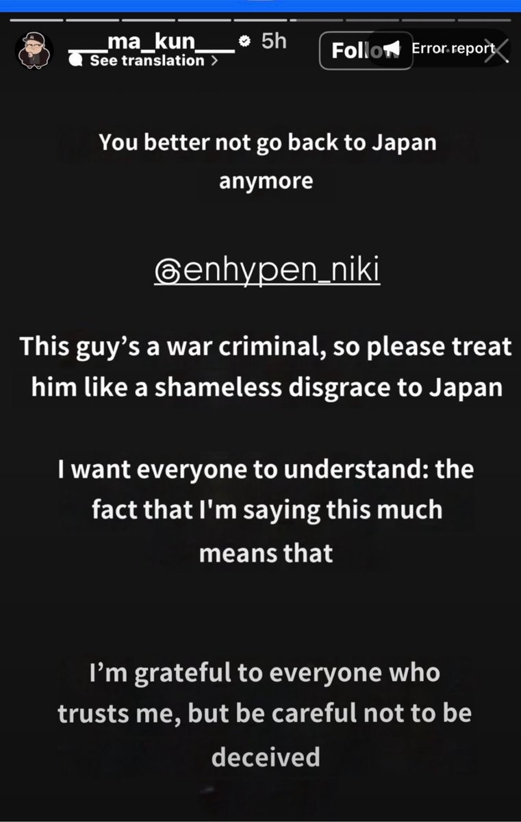 starszniki's tweet photo. This has gone beyond all limits. Start looking after your artists and ensure the safety of Ni-Ki and his family. As a company, you cannot turn a blind eye to what is happening @BELIFTLAB @HYBEOFFICIALtwt 

ENGENEs DENUNCIEM E PEÇAM PROVIDÊNCIAS PARA AS EMPRESAS https://t.co/cfqJOsQHWg