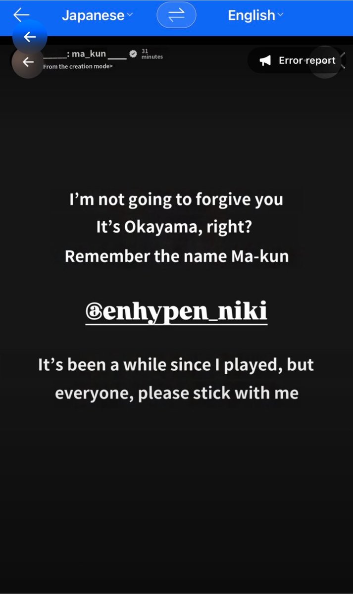 starszniki's tweet photo. This has gone beyond all limits. Start looking after your artists and ensure the safety of Ni-Ki and his family. As a company, you cannot turn a blind eye to what is happening @BELIFTLAB @HYBEOFFICIALtwt 

ENGENEs DENUNCIEM E PEÇAM PROVIDÊNCIAS PARA AS EMPRESAS https://t.co/cfqJOsQHWg