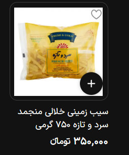 hailedpuppet's tweet photo. قیمت طناب و چارپایه چنده؟ https://t.co/76UqZWfx13
