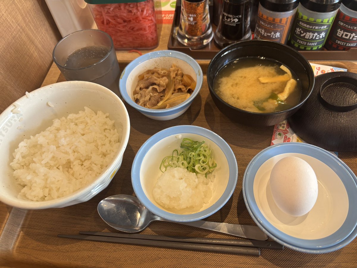 pb0__0's tweet photo. 350円っておかしいよ https://t.co/oQ5BZ9hg5F
