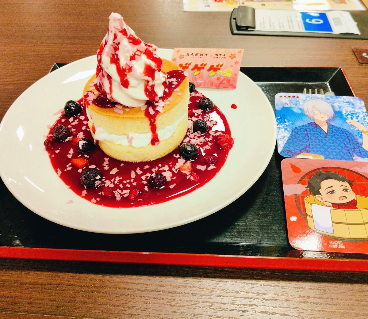 misayochan8's tweet photo. @kodera_nobel_ https://t.co/GkQTyaSVzS