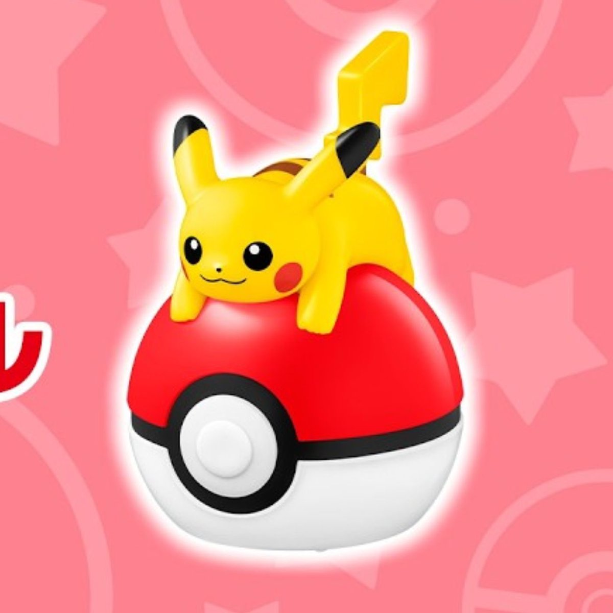 WeebSquad's tweet photo. #mcdonalds #japón lanzará una colaboración de #happymeal de #pokémon el 7 de agosto de 2026, por el 30.º aniversario de la franquicia, con 12 diseños de juguetes que incluyen los 27 Pokémon iniciales más Pikachu, Eevee y Snorlax, en artículos como lanzadores de discos y spinners https://t.co/Gd8WR0fd5B