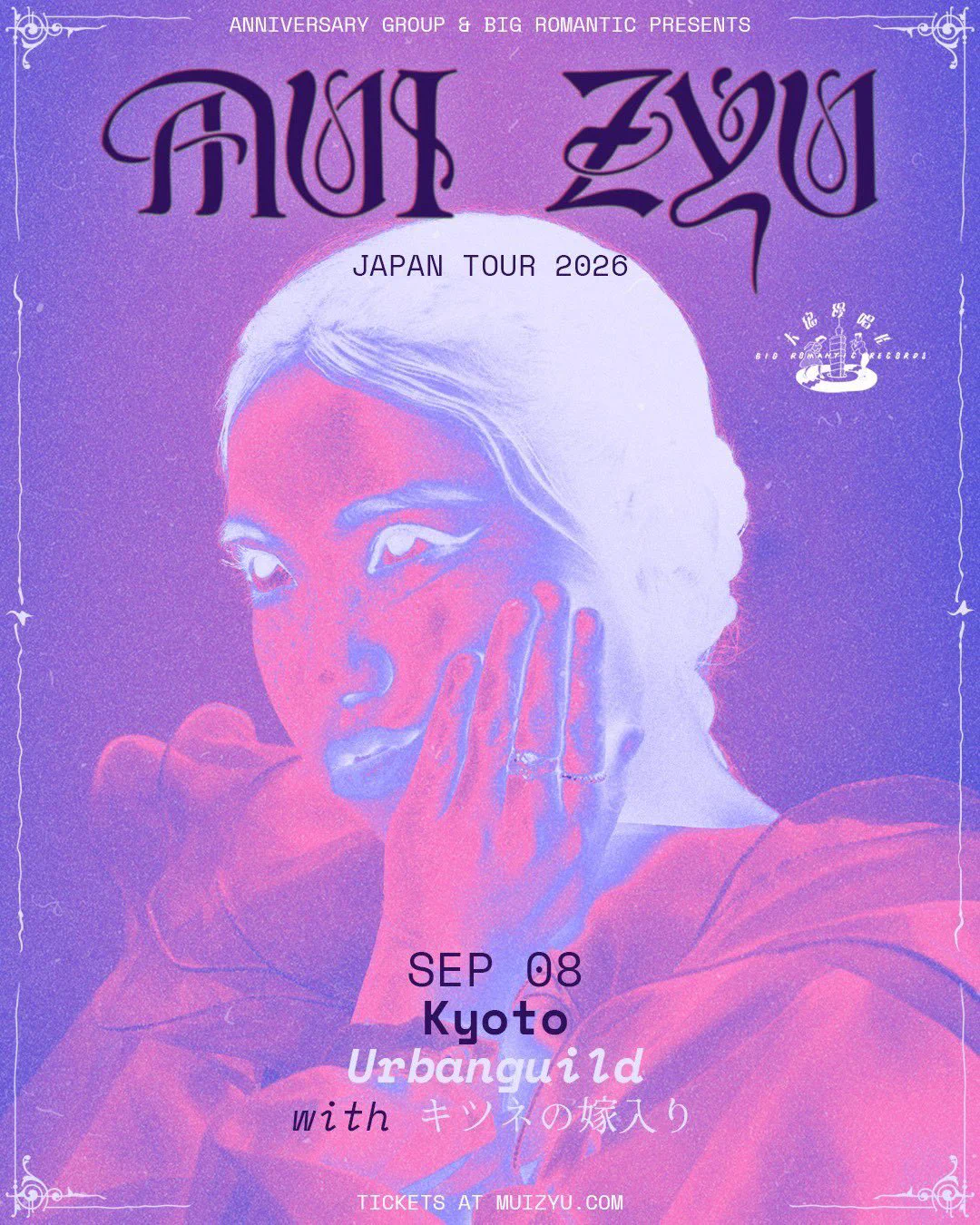 HO_ymabaYAApB16?format=webp&