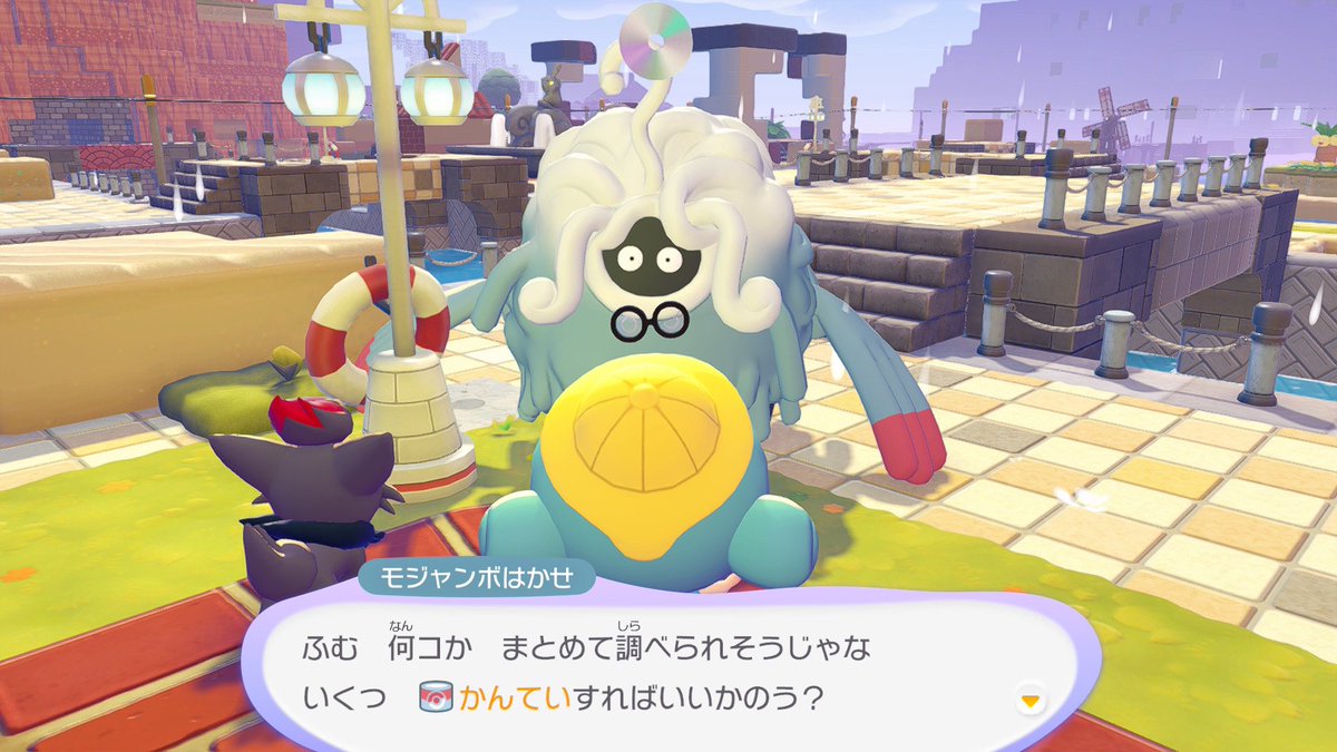 kotoha202118's tweet photo. 何気に1番嬉しいアプデこれかもしれない https://t.co/EbdVvTy3aS