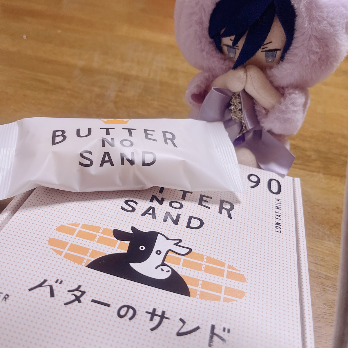 lion0092's tweet photo. おみやげだって
あじはふつう https://t.co/Pq5amDGYg3