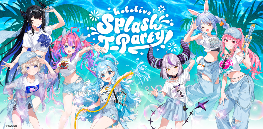 hololive_goods's tweet photo. ＼✨本日開始！／

hololive Splash T-Party!
新作Tシャツ全80種類以上を本日初公開🎉
12時から通販開始します！

▶︎販売期間
8月7日12:00 〜 10月31日23:59
（通販限定販売）

https://t.co/E9vqEa0fJT https://t.co/0bymLLDSU4