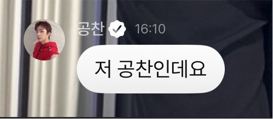 chan2daram's tweet photo. 어제 라이브까지 진짜 완벽했다 ㅋㅋㅋㅋㅋㅋㅋ https://t.co/KNb40c7Ujr