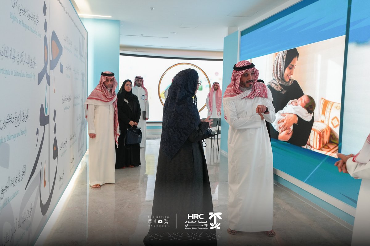 AltuwaijriHala's tweet photo. سعدتُ اليوم باستقبال صاحب السمو الملكي الأمير خالد بن بندر بن سلطان بن عبدالعزيز آل سعود، المستشار في وزارة الخارجية، في زيارةٍ اطّلع خلالها على جهود الهيئة في مجال #حقوق_الإنسان، وما يوثقه #معرض_حقوق_الإنسان من محطات وطنية وتشريعية، وجهود المملكة في تعزيز حقوق الإنسان وصونها. https://t.co/6pi6CyjWG4