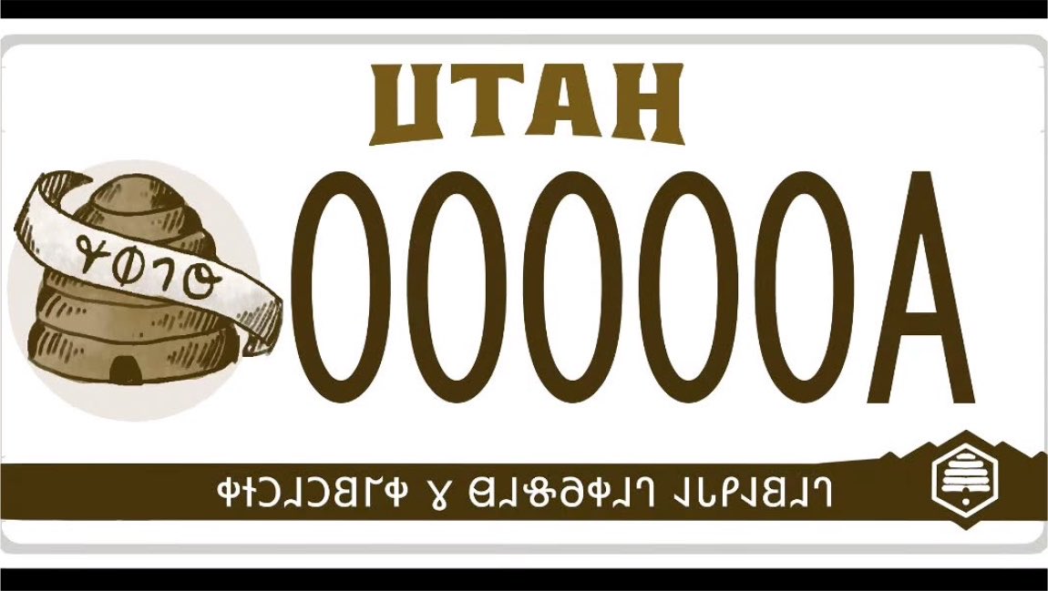 deseret_alpha's tweet photo. And here’s an even better design for a license plate from heretic.pride on Instagram! https://t.co/9SLmrqIDct