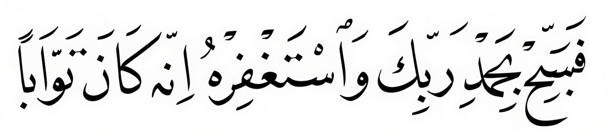 YasserAlhozimey's tweet photo. https://t.co/uzf634V1Fo