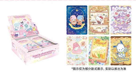 juipng's tweet photo. kayou sanrio kart satıs/devir

hepsinden 2 paket var,, elime ulastiginda ben kargolayacagim (top. 6 paket 190tl)

@randomgotr @Bujosatistr @bujosatis https://t.co/cp4FACAzCP