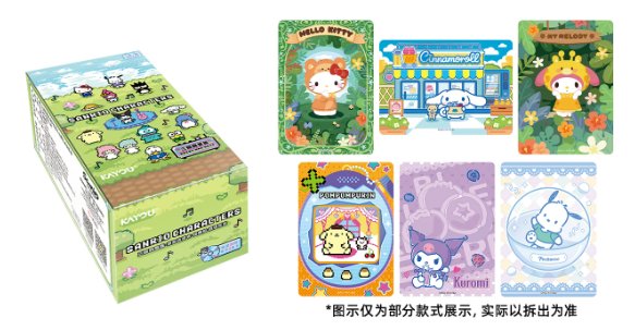 juipng's tweet photo. kayou sanrio kart satıs/devir

hepsinden 2 paket var,, elime ulastiginda ben kargolayacagim (top. 6 paket 190tl)

@randomgotr @Bujosatistr @bujosatis https://t.co/cp4FACAzCP