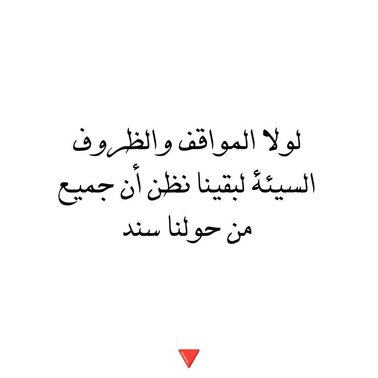 hrbyou90's tweet photo. لولا.. 🤍 https://t.co/LaCuoS7ulF